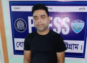 Jubo League Leader Arrested Under Anti-Terrorism Act in Boalkhali