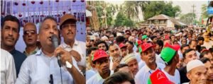 Fatikchhari to Be Declared Drug- and Terrorism-Free Soon: MP Sarwar Alamgir