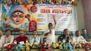 Preparations Underway for Durga Puja in Fatikchhari, Call for Communal Harmony at Mahalaya Event