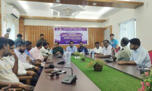 Press Conference Held in Sandwip on Nationwide Data Collection for Family Card Programme