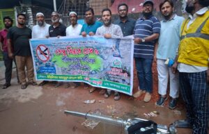 Jamaat Conducts Dengue Mosquito Control Drive in Katalganj Ward